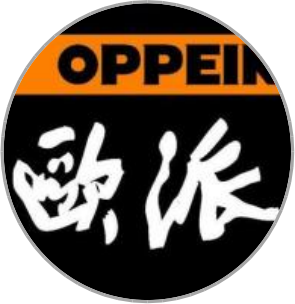林清轩 logo